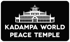 KADAMPA WORLD PEACE TEMPLE