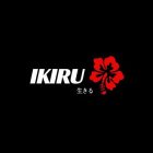 IKIRU