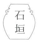 THE CHINESE CHARACTERS IN THE CENTER OF THE CONTAINER MEAN 