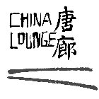 CHINA LOUNGE