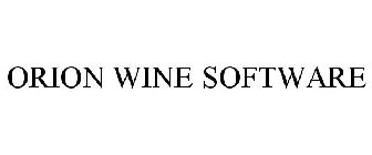 ORION WINE SOFTWARE