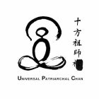 UNIVERSAL PATRIARCHAL CHAN
