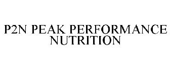 P2N PEAK PERFORMANCE NUTRITION