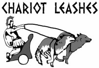 CHARIOT LEASH
