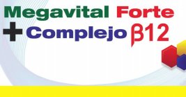 MEGAVITAL FORTE + COMPLEJO B12