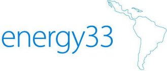 ENERGY33