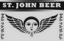 ST. JOHN BEER