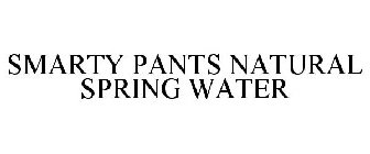 SMARTY PANTS NATURAL SPRING WATER