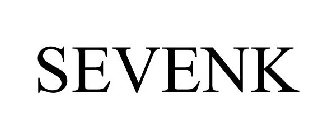 Image for trademark with serial number 87673040
