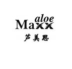 ALOE MAXX