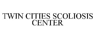 TWIN CITIES SCOLIOSIS CENTER