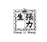 CHANG LI SHENG