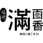 MEIMISH