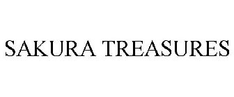 Image for trademark with serial number 87696202