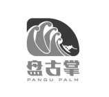 PANGU PALM