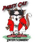 PARTY CAT ENTERTAINMENT
