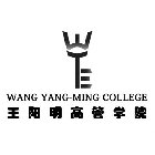 T E WANG YANG-MING COLLEGE
