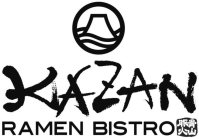 KAZAN RAMEN BISTRO