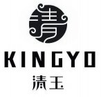 KINGYO
