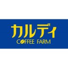 COFFEE FARM