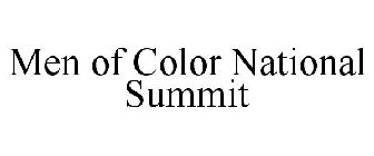 MEN OF COLOR NATIONAL SUMMIT