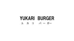 YUKARI BURGER