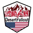DESERT FALLOUT
