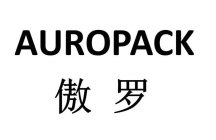 AUROPACK