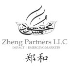 ZHENG PARTNERS LLC IMPACT EMERGING MARKETS