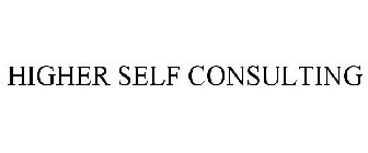 HIGHER SELF CONSULTING