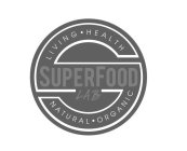S SUPERFOOD LAB LIVING · HEALTH NATURAL · ORGANIC