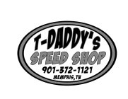 Image for trademark with serial number 87761801