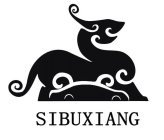 SIBUXIANG