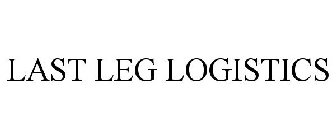 LAST LEG LOGISTICS