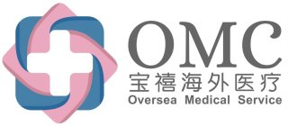 OMC OVERSEA MEDICAL SERVICE