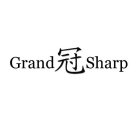 GRAND SHARP