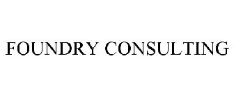FOUNDRY CONSULTING