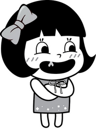 Image Trademark