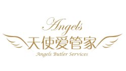 ANGELS ANGELS BUTLER SERVICES