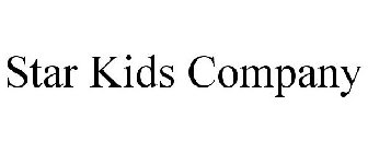 STAR KIDS COMPANY