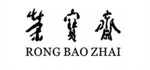 RONG BAO ZHAI
