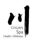 CHUAN SPA HEALTH +WELLNESS