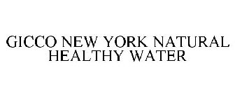GICCO NEW YORK NATURAL HEALTHY WATER