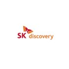 SK DISCOVERY