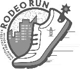 RODEO RUN HOUSTON LIVESTOCK SHOW AND RODEO