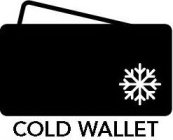 COLD WALLET