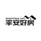 PINGANFANG.COM