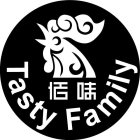 TASTY FAMILY
