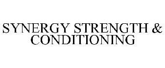 SYNERGY STRENGTH & CONDITIONING