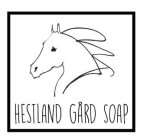 HESTLAND GÅRD SOAP